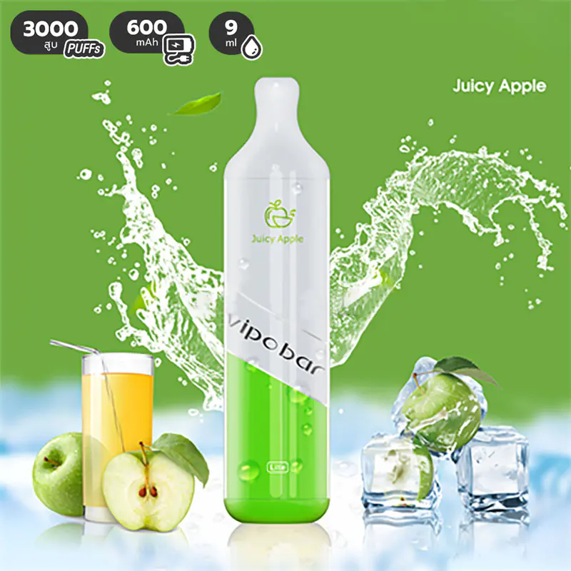 Koomii Vipobar Lite 3000