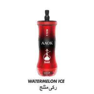 AAOK H159-110K PUFFS HOOKAH VAPE price