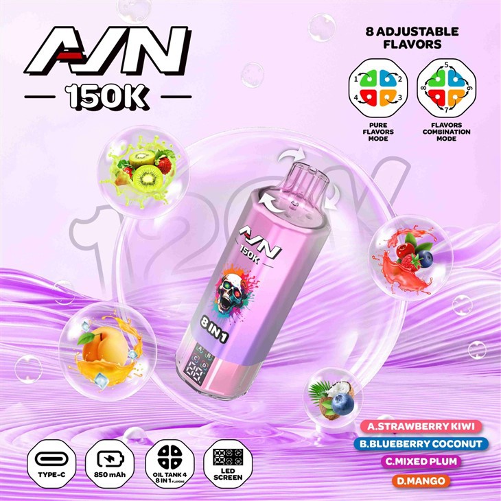 AIM AVN 150K (21)