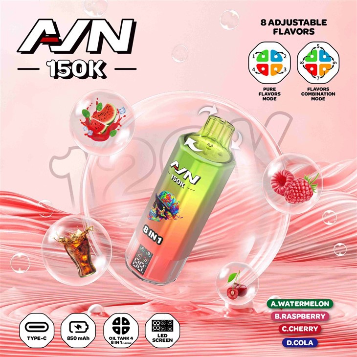 AIM AVN 150K (19)