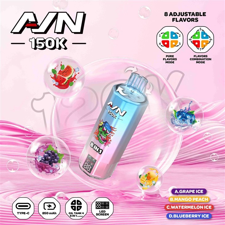AIM AVN 150K (20)