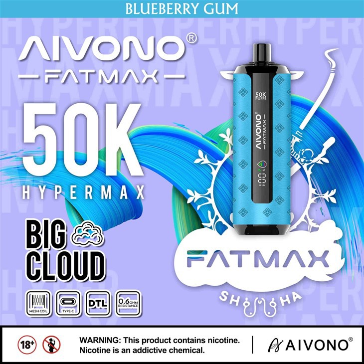 AIM FATMAX 50000 (7)