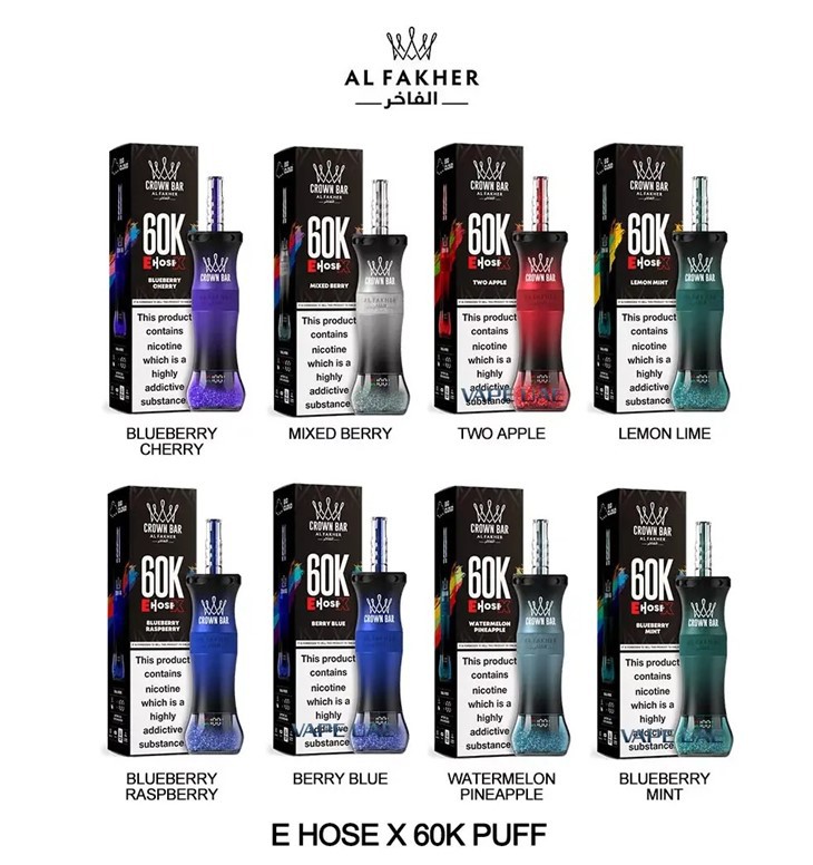 AL FAKHER 60K E-HOSE X Puffs Vape suppliers