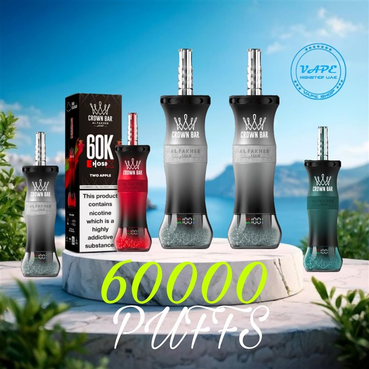 AL FAKHER 60K PUFFS E-HOSE X VAPE best