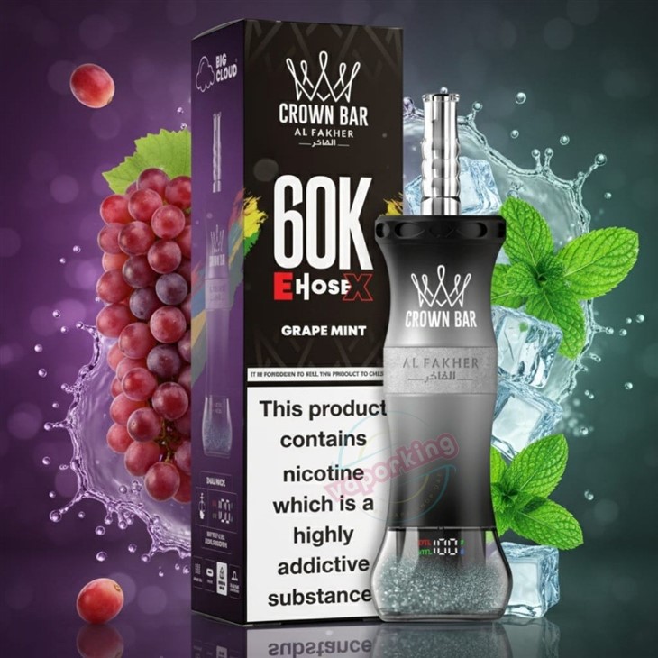 AL FAKHER 60K PUFFS E-HOSE X VAPE factory