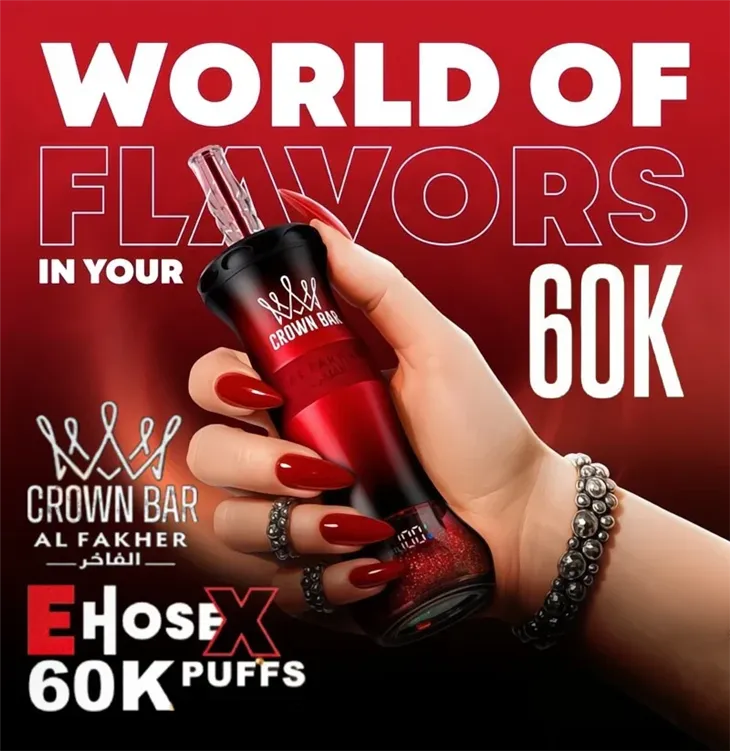 Al Fakher Crown Bar E-Hose X - 60000 Puffs Disposable Vape suppliers