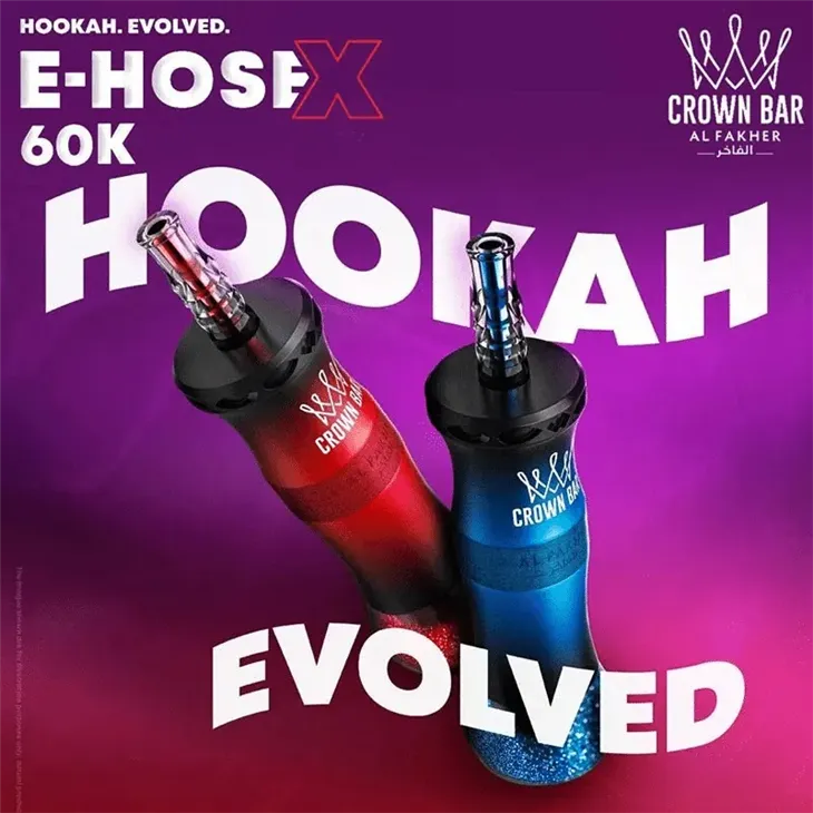 Al Fakher E-Hose X 60K Puffs Disposable Vape manufacturers