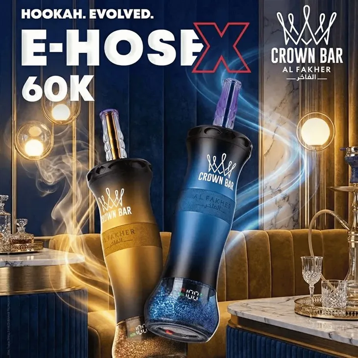 Al Fakher E-Hose X 60K Puffs Disposable Vape