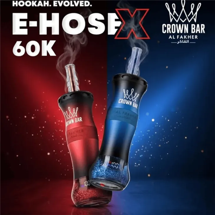 Al Fakher E-Hose X Crown Bar 60K Puffs Disposable Vape high quality