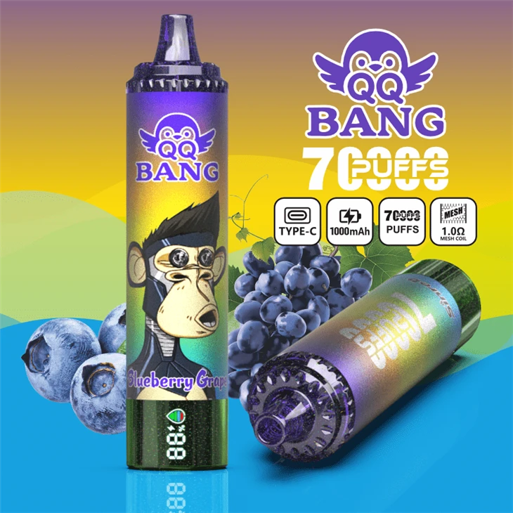 QQ BANG70000-DSK059 (11)