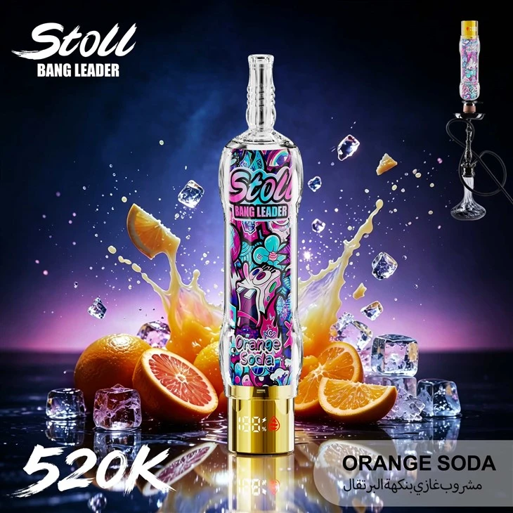 BANG LEADER 520k Puffs Disposable Vape