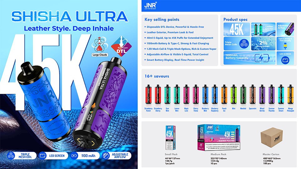 20250828-JNR ShiSha Ultra -1