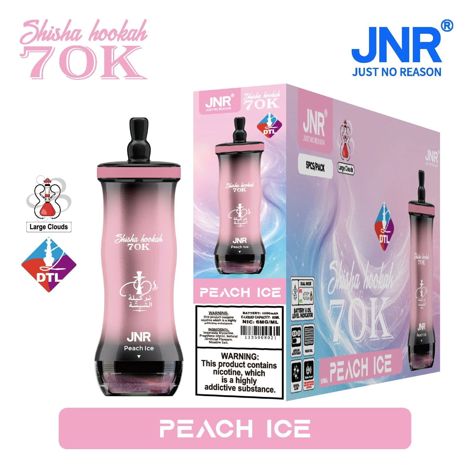 Peach Ice Peach Ice