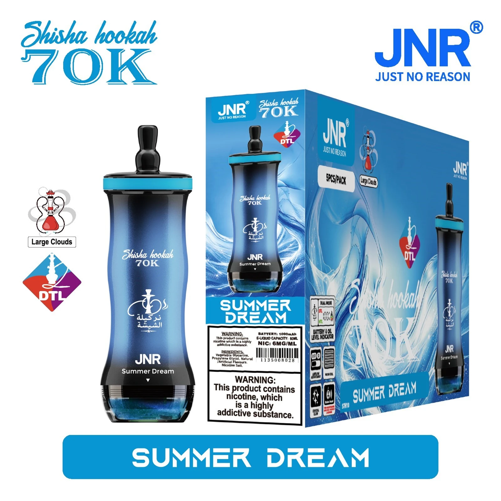 Summer Dream Summer Dream