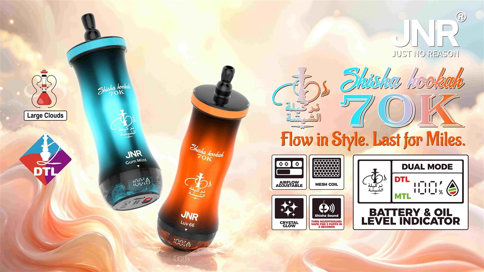 Shisha Hookah - 70K - Banner Poster - 20260630 1 Shisha Hookah - 70K - Banner Poster - 20260630 1