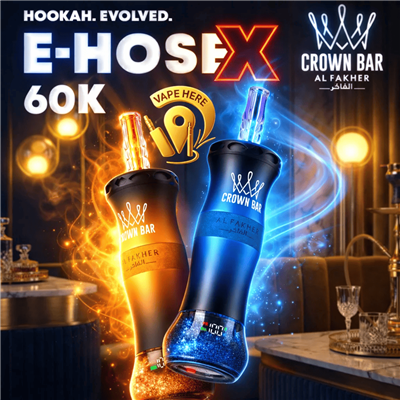 Al Fakher Crown Bar E-Hose X 60K EU Warehouse Disposable Original Manufacturer Vape