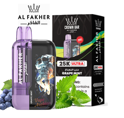 Europe Warehouse AL Fakher ULTRA 25K Puff Rechargeable Disposable Vape